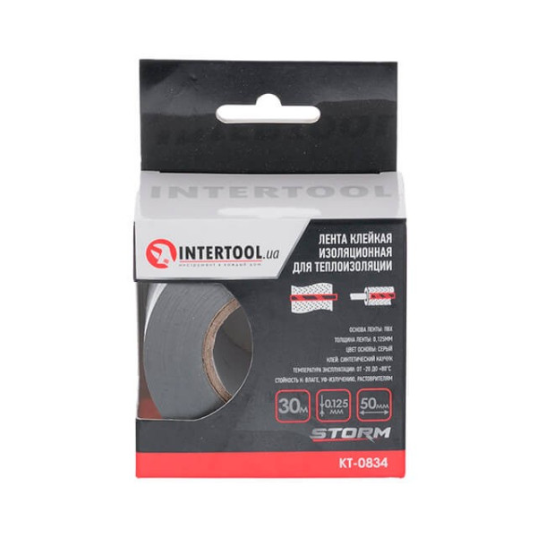 Adhesive insulating tape, for heat insulation, 50 mm*30 m*0.125 mm, Storm Intertool KT-0834