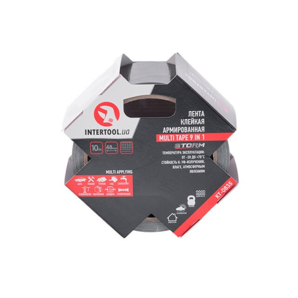 MULTI TAPE universal adhesive tape, 48 mm*10 m, reinforced, STORM Intertool KT-0835