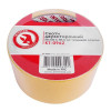Double-sided tape 50 mm*10 m on a fabric basis Intertool KT-0962