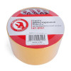 Double-sided tape 50 mm*5 m on a polypropylene base Intertool KT-0951