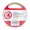 Double-sided tape 50 mm*5 m on a polypropylene base Intertool KT-0951