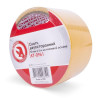 Double-sided tape 50 mm*5 m on a fabric basis Intertool KT-0961