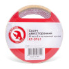 Double-sided tape 50 mm*5 m on a fabric basis Intertool KT-0961