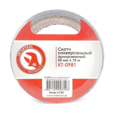 Tape universal reinforced 50 mm*10 m Intertool KT-0981
