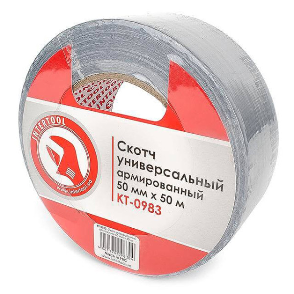 Скотч універсальний армований 50 мм*50 м. Intertool KT-0983