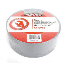Скотч універсальний армований 50 мм*50 м. Intertool KT-0983