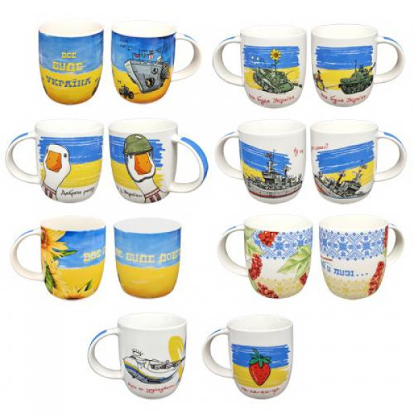 Cup 360 ml Everything will be fine Mix2 SNT Ukraine