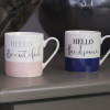 Набор кружек для чая CreativeTops His Hers Special Gift, фарфор, 300 мл, 2 шт.