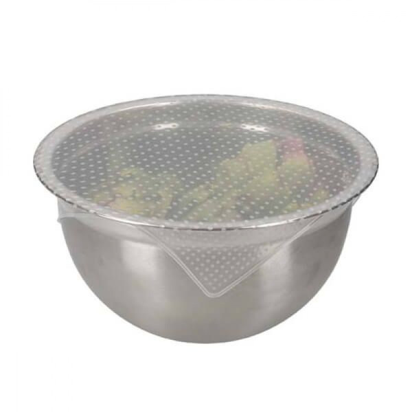 Набор силиконовых крышек Kitchen Craft, 19,5 см, 4 шт.