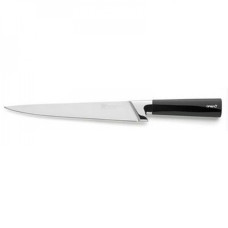 Richardson Sheffield One 70 slicing knife