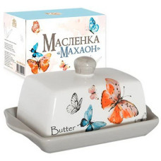 Маслянка Махаон (розмір: 20*13; h-10,4) SNT Україна