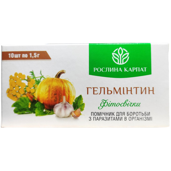 Phyto candles Helminth 10 pcs. Carpathian plant - for cleaning from helminths and giardiasis