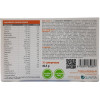 Vita senior complex of vitamins and minerals for people over 50 years old Aquaviva Nutrifarma