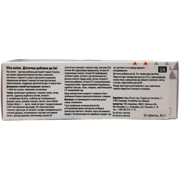 Vita senior complex of vitamins and minerals for people over 50 years old Aquaviva Nutrifarma