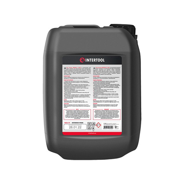 Active foam 5 l, ready to use or 1:2, for contactless washing with a high-pressure device Intertool FS-9005