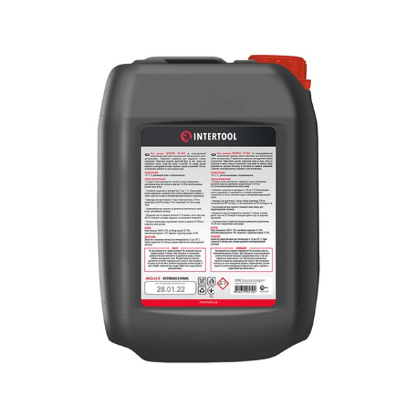 Active foam 5 l, concentrate 1:8 - 1:12, for non-contact washing with a high-pressure device Intertool FS-9025