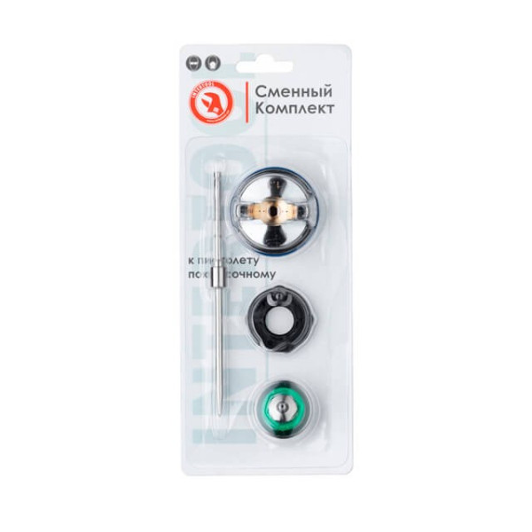 Nozzle set 1.3 mm for HVLP II paint guns PT-0100, RT-0105, RT-0105D (nozzle, air head, needle) Intertool PT-2113