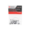 Repair kit for spray guns HVLP BLACK M-DIAMOND (PT-0163, PT-0164, PT-0168) STORM Intertool PT-2600
