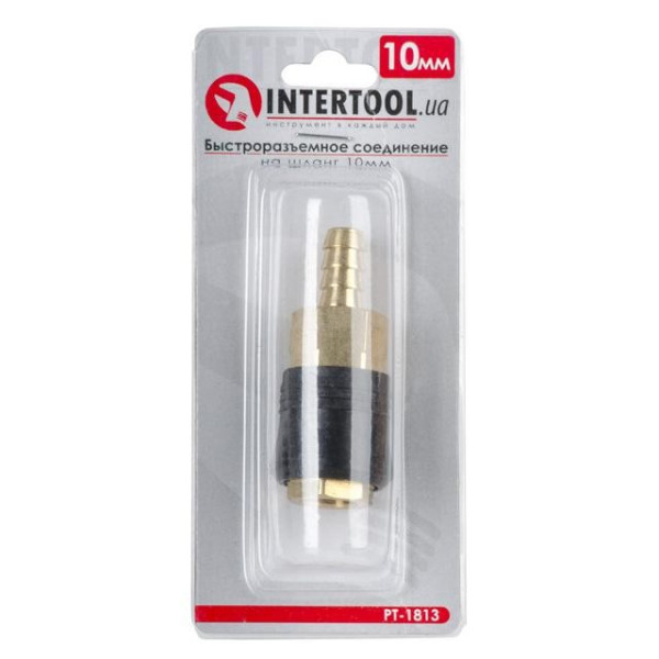 Intertool PT-1813 brass quick-disconnect 10 mm hose connector