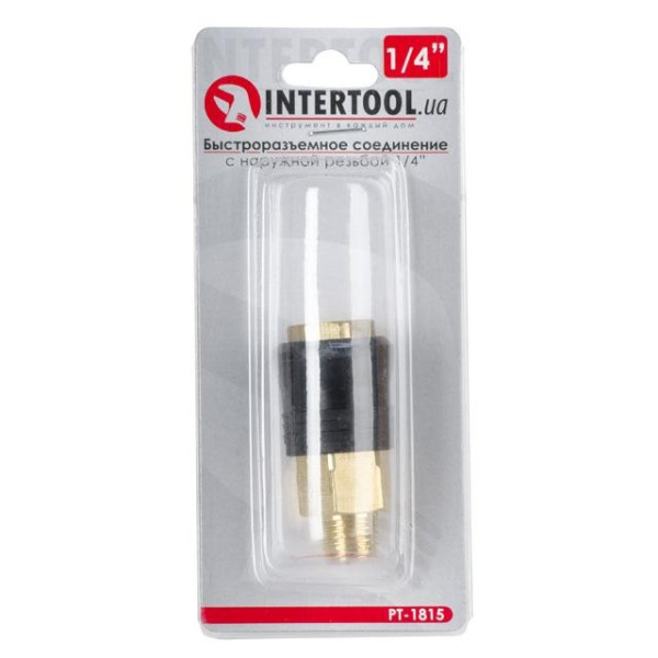 Intertool PT-1815 Brass 1/4 Male Quick Disconnect