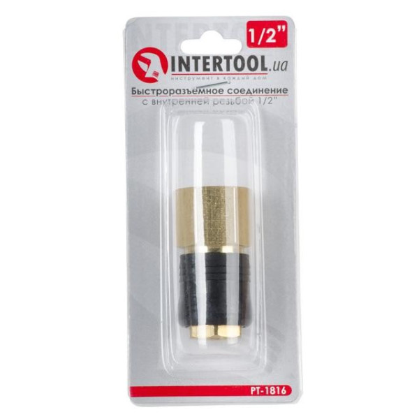 Intertool PT-1816 Brass 1/2 Female Quick Disconnect