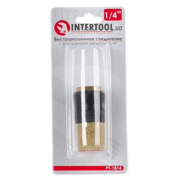 Intertool PT-1814 Brass 1/4 Female Quick Disconnect