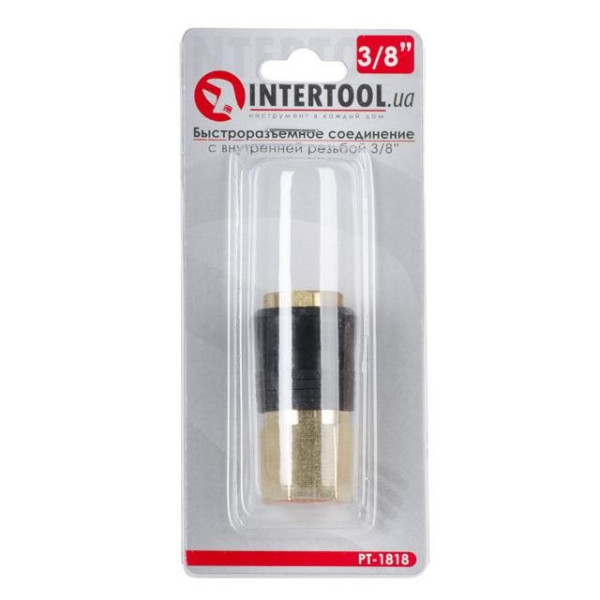 Intertool PT-1818 Brass 3/8 Female Quick Disconnect