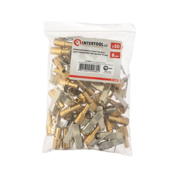 Tips 50 units for the pump gun for 8 mm hose Intertool PT-5008