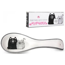 Stand for spoons Murchiki (length-23 cm, h-2.5 cm) (60) SNT Ukraine
