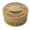 Коробка для творога камамбер CreativeTops GOURMET CHEESE, диаметр 12,5 см