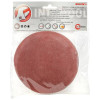 Self-adhesive sandpaper circle 125 mm, paper class E, density 220 g/m2, K220, pack. 10 units of Intertool BT-0565