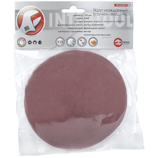 Self-adhesive sandpaper circle 125 mm, paper class E, density 220 g/m2, K400, pack. 10 units of Intertool BT-0569