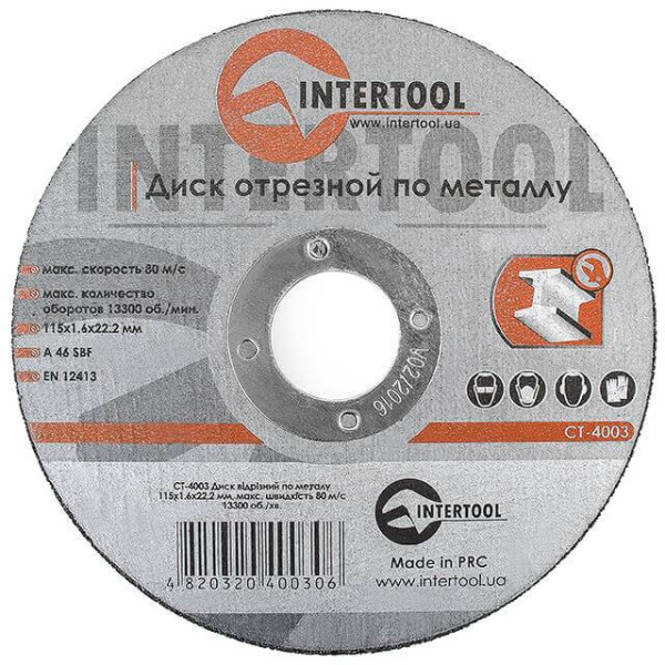Metal cutting disc 115x1.6x22.2 mm Intertool CT-4003