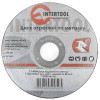 Диск відрізний по металу 115x2.0x22.2 мм Intertool CT-4004