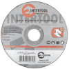 Диск відрізний по металу 125x1.2x22.2 мм Intertool CT-4007