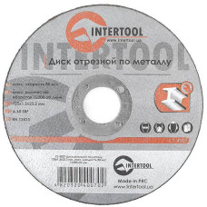 Диск відрізний по металу 125x1.2x22.2 мм Intertool CT-4007
