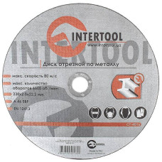 Диск відрізний по металу 230x2.0x22.2 мм Intertool CT-4016