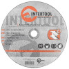 Диск відрізний по металу 230x2.4x22.2 мм Intertool CT-4017