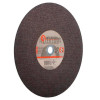 Диск відрізний по металу 355*3.0*25.4 мм Intertool CT-4018