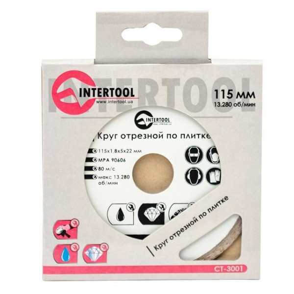Diamond cutting disc for tiles, with a solid edge, 115 mm, 16-18% Intertool CT-3001