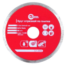 Диск відрізний алмазний по плитці, з суцільною крайкою, 115 мм, 22-24% Intertool CT-3006
