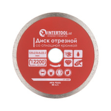 Диск відрізний алмазний по плитці, з суцільною крайкою, 125 мм, 22-24% Intertool CT-3007