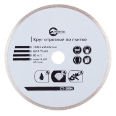 Diamond cutting disc for tiles, with a solid edge, 180 mm, 16-18% Intertool CT-3004