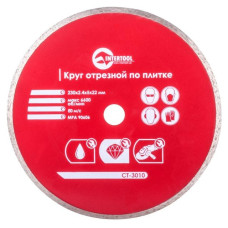 Диск відрізний алмазний по плитці, з суцільною крайкою, 230 мм, 22-24% Intertool CT-3010