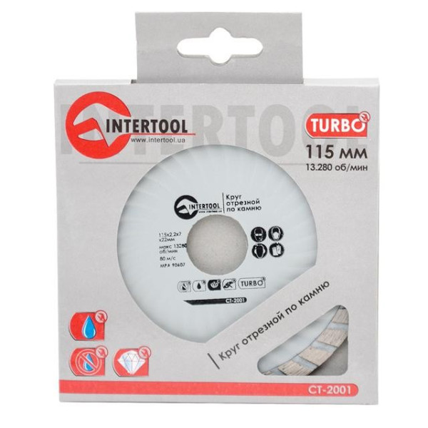 Stone cutting disc TURBO diamond, 115 mm, 16-18% Intertool CT-2001