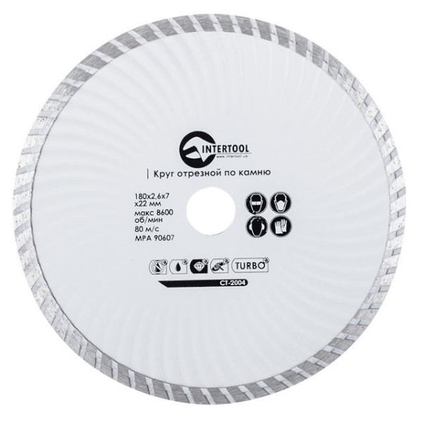 Stone cutting disc TURBO diamond, 180 mm, 16-18% Intertool CT-2004