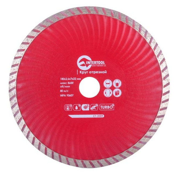 Stone cutting disc TURBO diamond, 180 mm, 22-24%, Prof. Intertool CT-2009