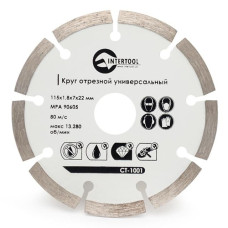 Диск відрізний сегментний алмазний, 115 мм, 16-18% Intertool CT-1001