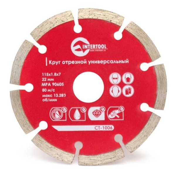 Segmented diamond cutting disc, 115 mm, 22-24% Intertool CT-1006