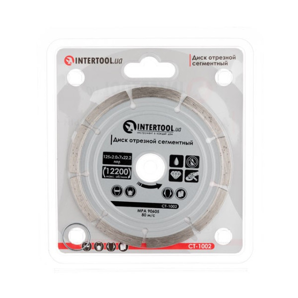 Диск відрізний сегментний алмазний, 125 мм, 16-18% Intertool CT-1002